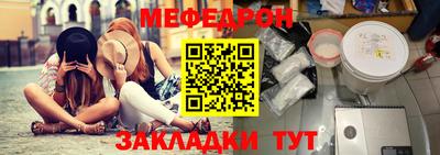 СК Краснокаменск