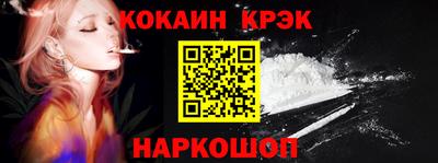 марки lsd Краснознаменск