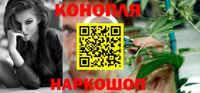 марки lsd Краснознаменск
