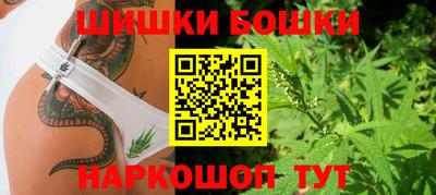 марки lsd Краснознаменск