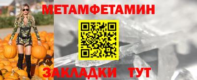 марки lsd Краснознаменск