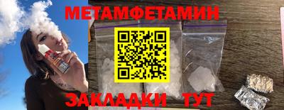СК Краснокаменск