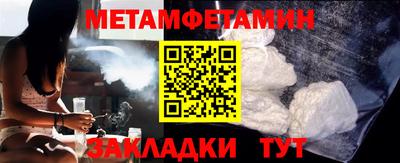 марки lsd Краснознаменск