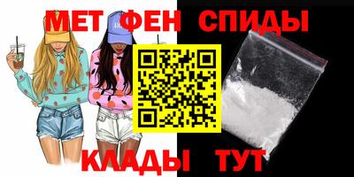 марки lsd Краснознаменск