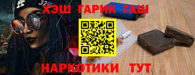 спайс Краснодар