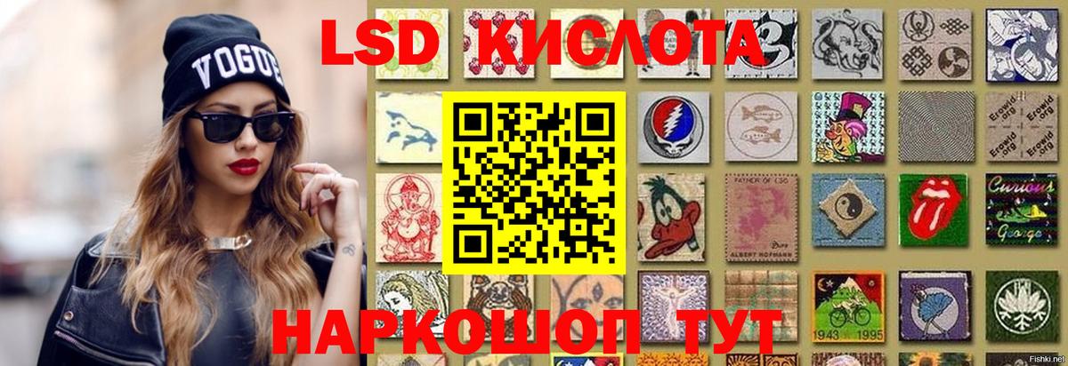 МДМА  МЕТАМФЕТАМИН  Меф кристаллы  Вход с VPN  ГАШИШ  Кингисепп  Бошки Шишки 