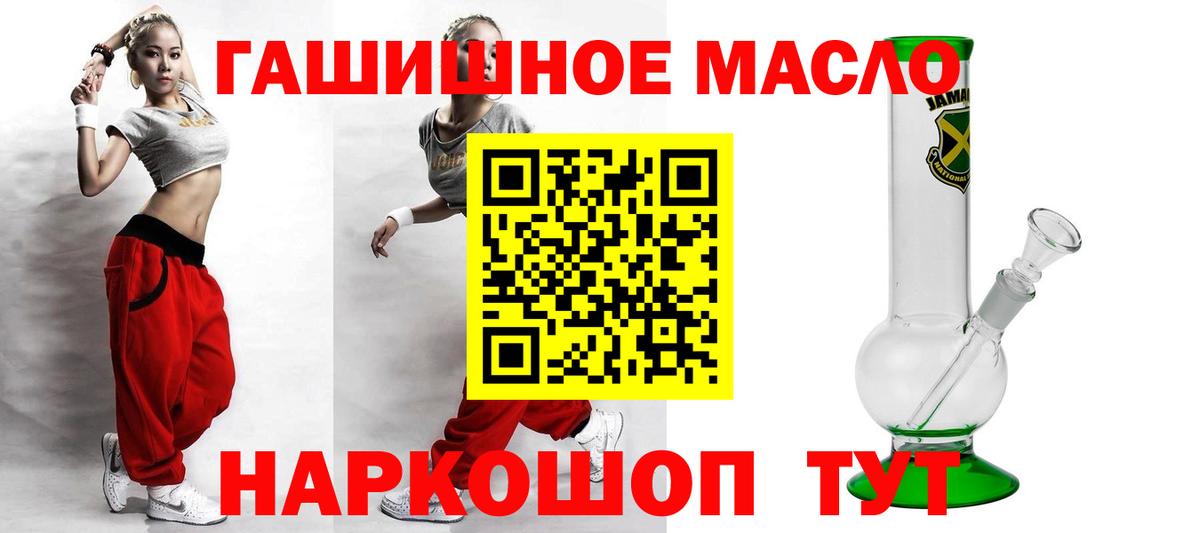 МЕФ Кингисепп